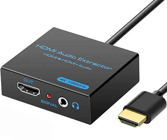 Аудіо конвертер 4k HDMI Audio Extractor Луцк