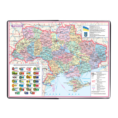 Еженедельник Buromax недатированный Base А4 из бумвинила на 288 страниц красный (BM.2094-05) Винница - изображение 5