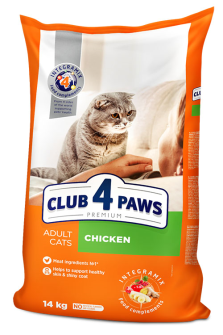 Сухий корм для котів Club 4 Paws Клуб 4 лапи з куркою 1 кг (на вагу) Вінниця - фото 4