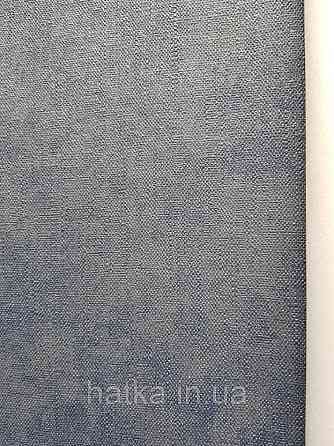 Шпалери вінілові на флізелін гарячого тиснення Marburg Natural vibes метрові під штукатурку темно сині сірі Київ