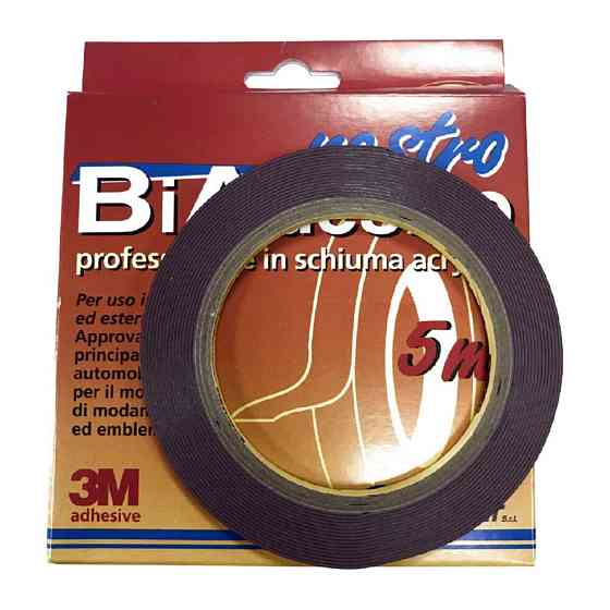 Двухсторонний скотч 3М Ширина 12 мм Київ