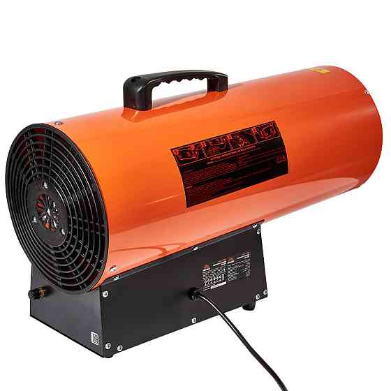 Обогреватель газовый Vitals GH-502 Харьков