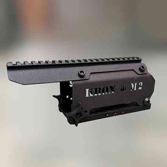 Кронштейн КРОН для Browning M2 и Canik M2 c планкой Picatinny, для установки различных прицелов Solmir Киев