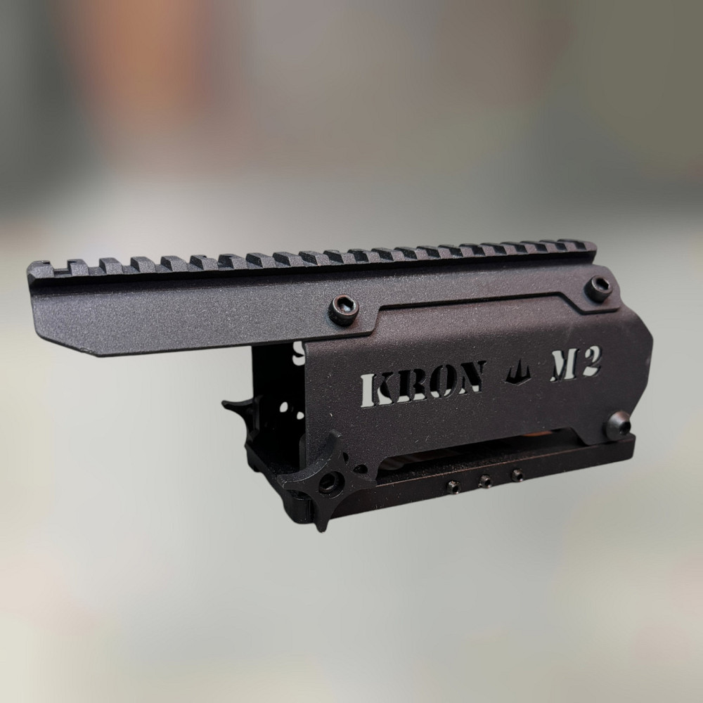 Кронштейн КРОН для Browning M2 и Canik M2 c планкой Picatinny, для установки различных прицелов Solmir Киев - изображение 1