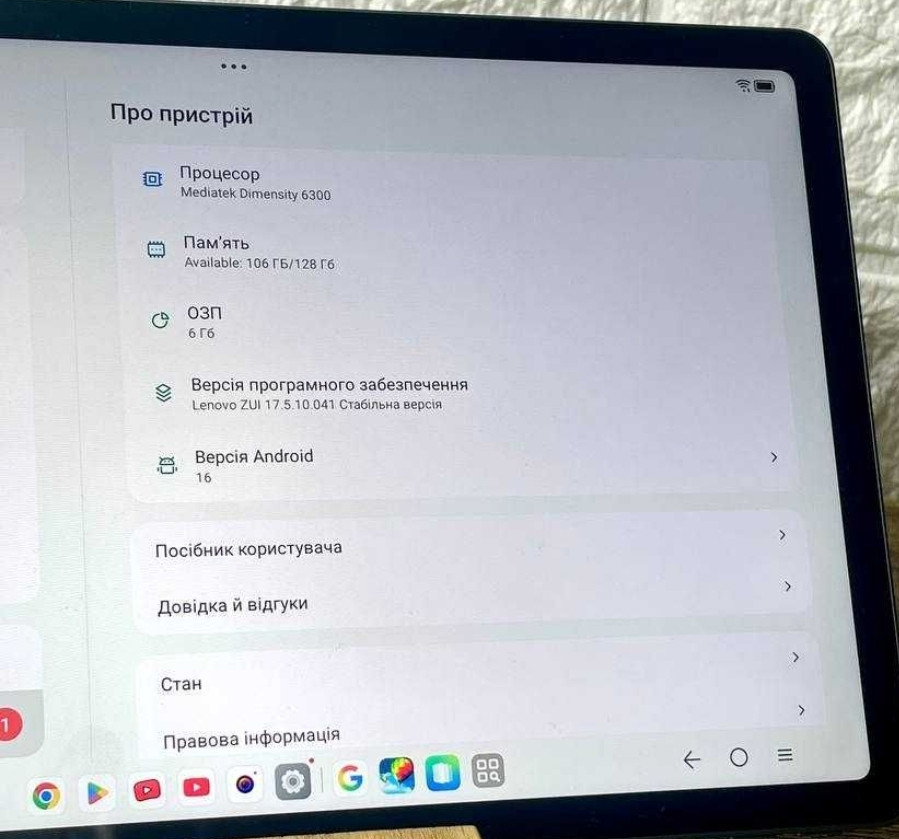 Планшет Lenovo Idea Tab 6/128 (НОВИЙ) Харків - фото 2