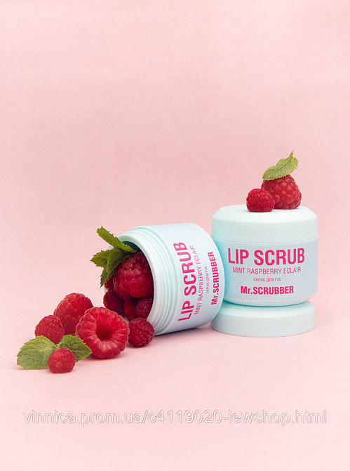Cкраб для губ Lip Scrub Mint Raspberry eclair с ароматом мятно-малинового эклера Mr.SCRUBBER 35 г Черновцы - изображение 3