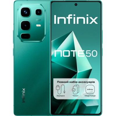 Мобільний телефон Infinix Note 50 8/256Gb Mountain Shade (4894947066399) Вінниця - фото 1