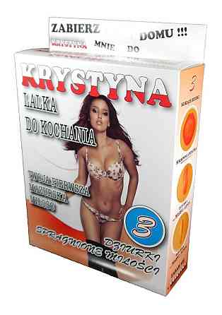 Надувная секс кукла - Krystyna Sex Aura Киев