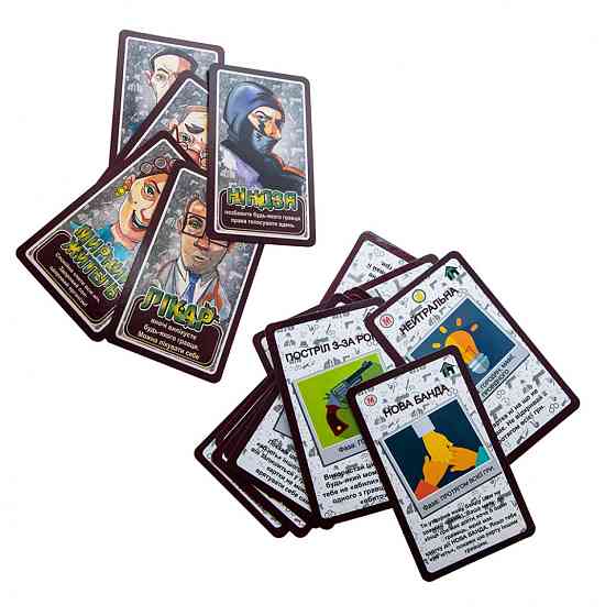 Развлекательная игра 