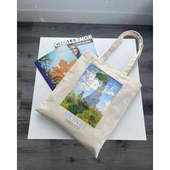 Екошопер BookOpt ВК4087 MONET Жінка з парасолькою бежевий Київ