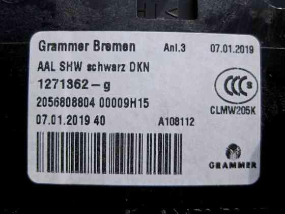 Mercedes-Benz  A2056808804 9H15 Кришка підлокітника чорна C-Class W205 GLC X253 Coupe C253 G-Class W463 EQC 293 Одеса