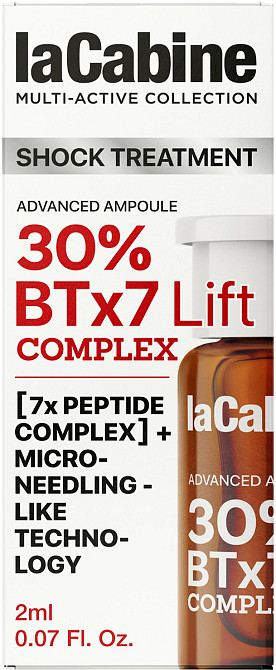Висококонцентрована ліфтингова сироватка BTx7 30 % Lift Advanced LaCabine, 2 мл Дніпро - фото 1