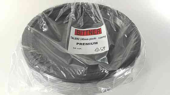 Тарілка одноразова пластикова 240 mm Чорна (50 шт) Харків