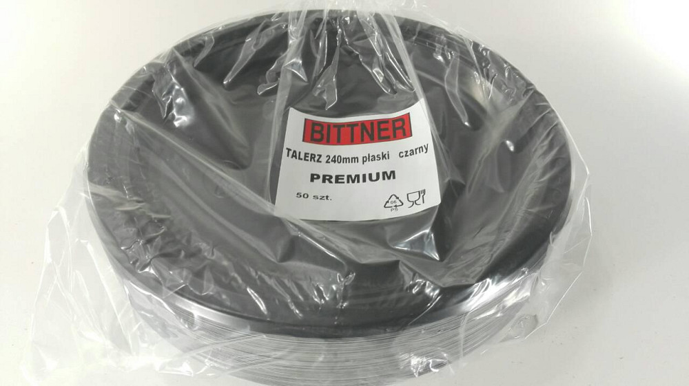 Тарілка одноразова пластикова 240 mm Чорна (50 шт) Харків - фото 2
