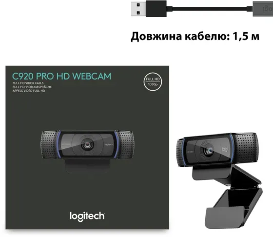 Вебкамера Logitech 1080 PRO HD STREAM Киев