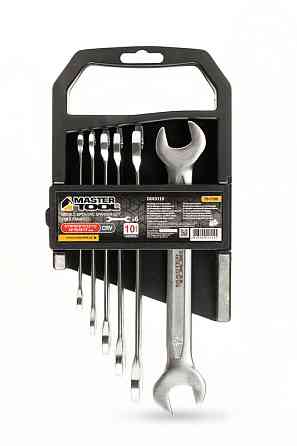 MASTERTOOL Ключі ріжкові MASTERTOOL PROFI COLD STAMPED набір 6 шт (6х7-16х17 мм) CrV 70-1106 Киев