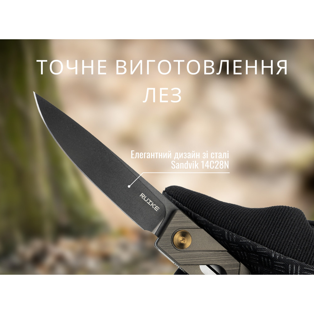 Ніж складаний туристичний Ruike P878-AG, (8.7 см) 14C28N / 6063Aluminum зелений Київ - фото 13