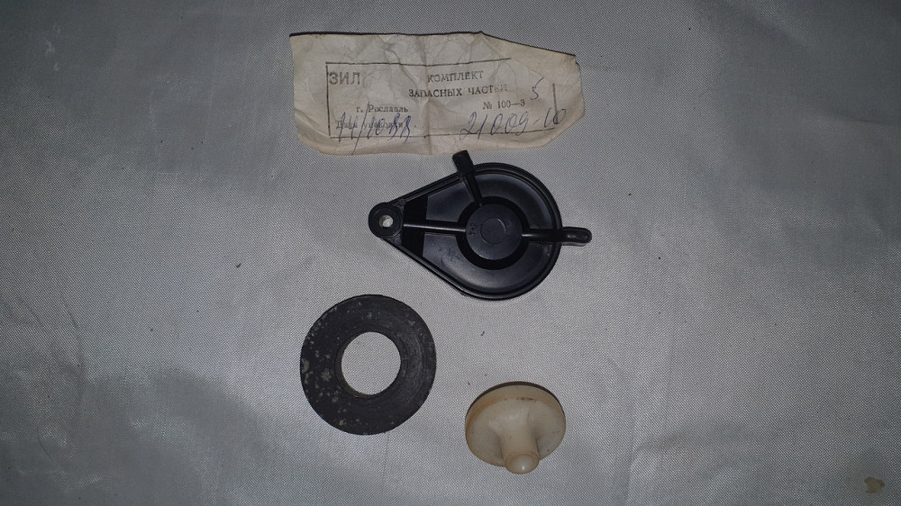 Ремкомплект головки соединительной тормозной системы ЗИЛ, КамАЗ. 100-3521009. Харьков - изображение 1