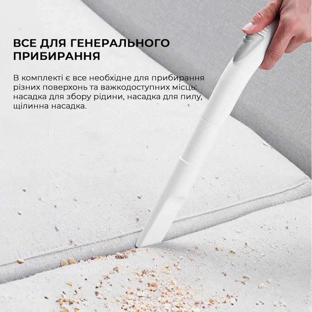 Пилосос Xiaomi Deerma Vacuum Cleaner TJ200 (Wet and Dry) ( Білий ) Харьков - изображение 18