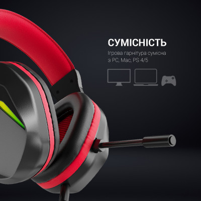 Навушники GamePro HS311 RGB Black/Red (HS311) Вінниця - фото 2