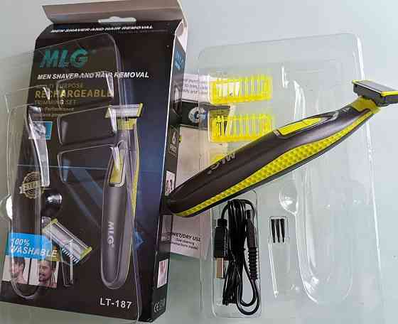 Тример для Бороди Київ