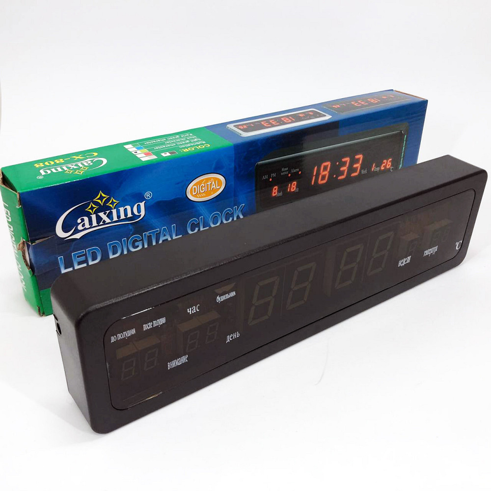 Настільний годинник з автоматичною підсвіткою Caixing СХ-808, Годинник RJ-655 з підсвічуванням Київ - фото 1