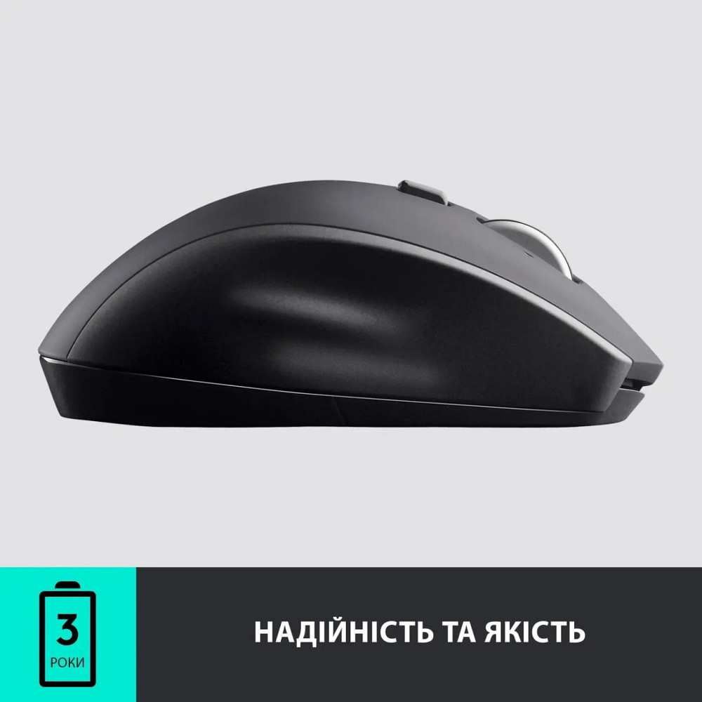 Миша бездротова Logitech M705 Marathon Black лазерна (910-001949) Чорно-сірий Харків - фото 8