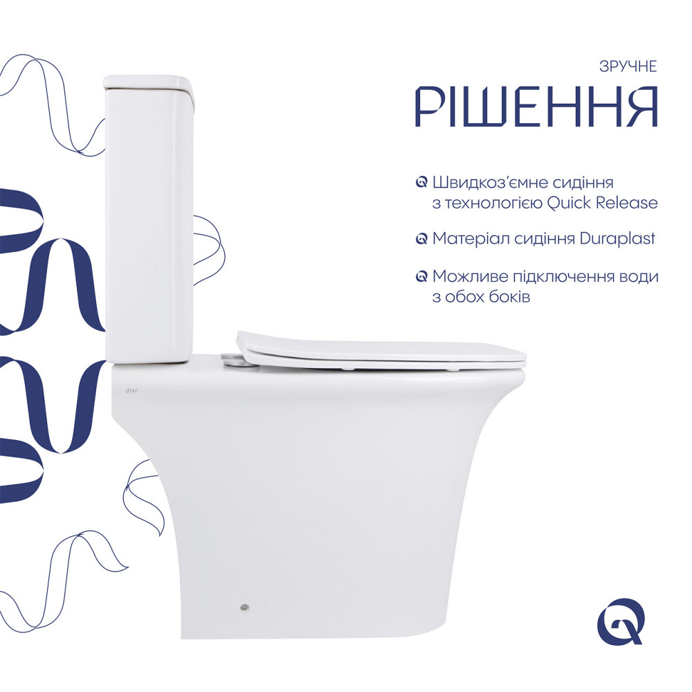 Унітаз-компакт Qtap Kalao безобідковий із сидінням Soft-close QT08221213AW Київ - фото 14