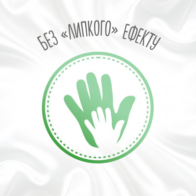 Дитячі вологі серветки Huggies Natural Care 56 х 3 шт (5029053550176) Вінниця - фото 9