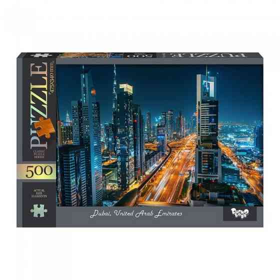 Пазл "Dubai, United Arab Emirates" Danko Toys C500-14-06, 500 ел. Вінниця