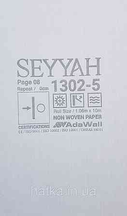 Шпалери вінілові на флізеліні AdaWall Seyyah 1.06х10 однотонні тонкі смуги структурні сірі сріблясті Київ