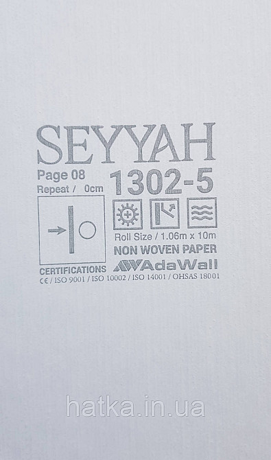 Шпалери вінілові на флізеліні AdaWall Seyyah 1.06х10 однотонні тонкі смуги структурні сірі сріблясті Київ - фото 4