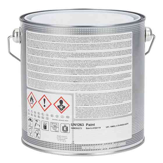 Грунтовка Универсальная для лодок и катеров Эпоксидная Серебряно-Серая 1,7Л Seajet 117 Киев