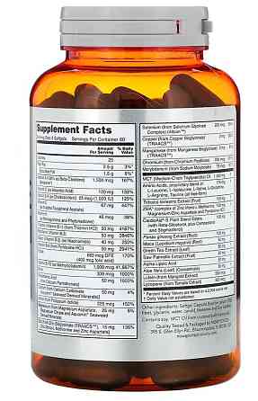 Мультивітаміни для чоловіків (Men&apos;s Extreme MultiSports) 90 капсул Київ