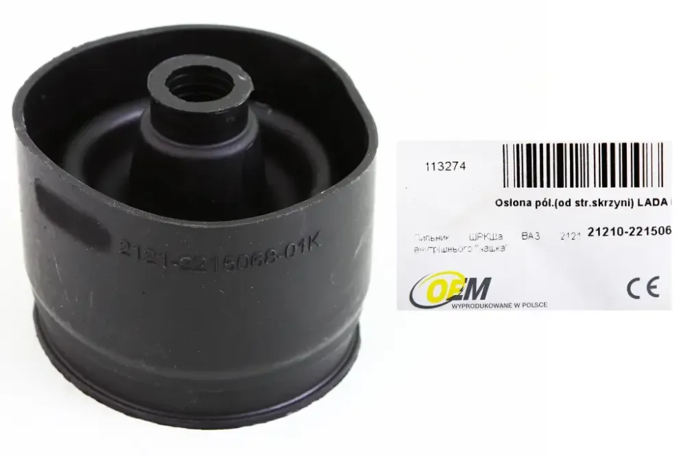 Пыльник ШРУС 2121 внутренний OEM Винница - изображение 1