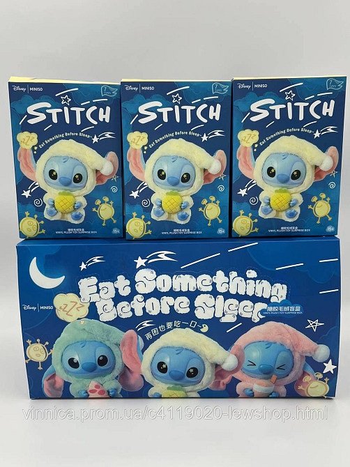 Игрушка сюрприз брелок Лабуба, СТІЧ, рандомная игрушка Черновцы - изображение 8