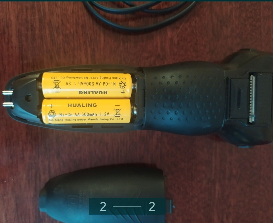 Бритва електрична Київ - фото 1