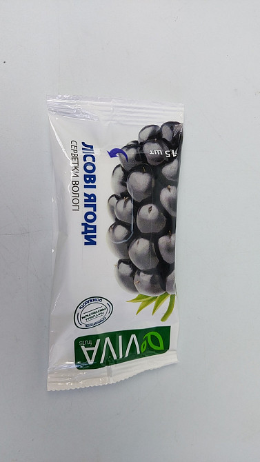 Влажная салфетка  15 шт 