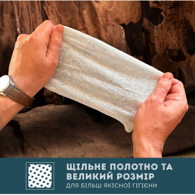 Влажные салфетки Smile Men С экстрактом дерева дракона 48 шт. (4823071656893/4823071661958) Винница - изображение 5