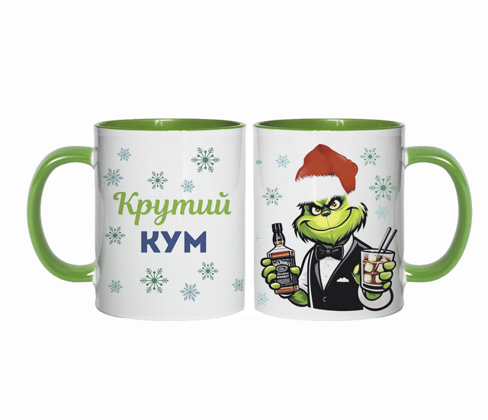 Новогодний подарок куму чашка с принтом 