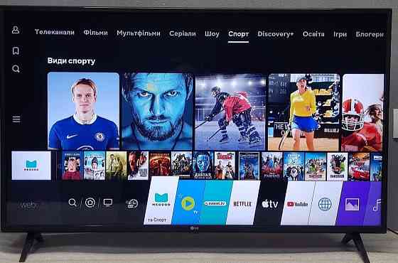 Телевизор: LG 43UM7100 4K Ultra HD Smart TV WiFi (2019) Харьков