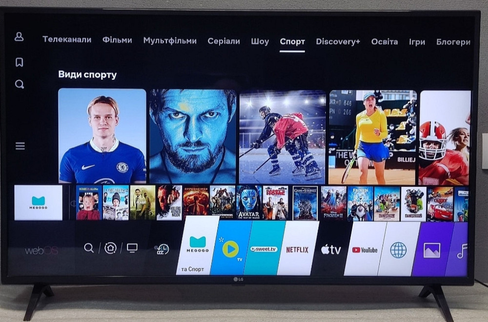 Телевізор: LG 43UM7100 4K Ultra HD Smart TV Wi-Fi (2019) Харків - фото 6