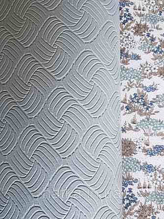 Шпалери вінілові Lutece Melody 51197304 геометрія смуги фігури структурні світло-сорочні Київ