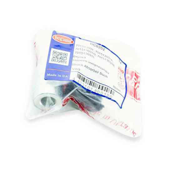 Втулка Фольцваген T3, T4, LT заднього верхня (32x12x52) амортизатора Мукачево