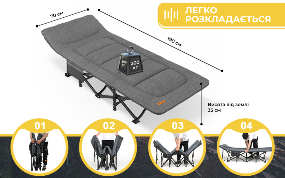 Розкладне ліжко-шезлонг WCG CC-S08 з матрацом і подушкою Київ - фото 9