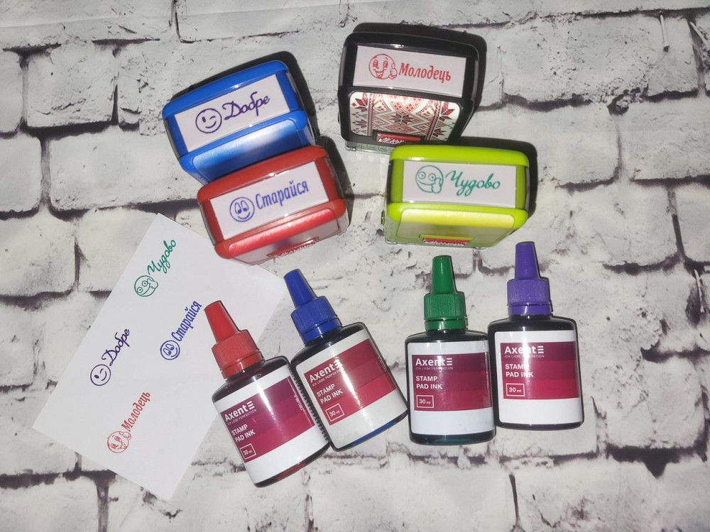 Набор штампов Shiny 