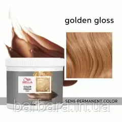 Тонуюча маска Wella COLOR FRESH (всі віддінки +2024) Golden Gloss  Золото 500 мл Киев - изображение 1
