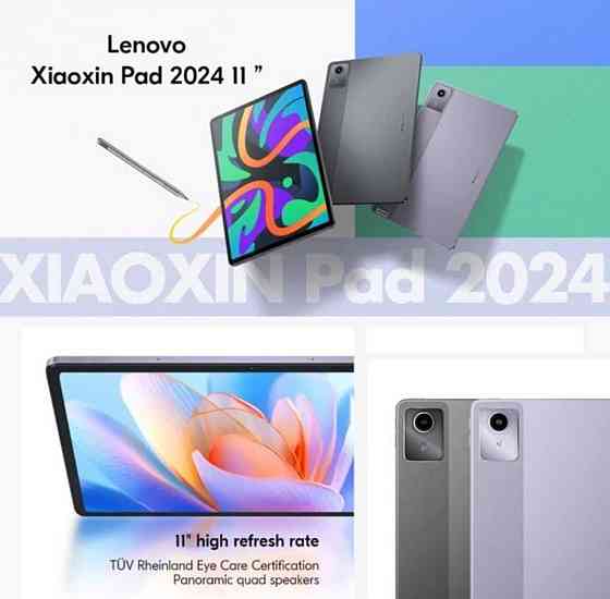 Планшет Lenovo Xiaoxin Pad 2024 6/128gb, 8/128/Snapdragon 685/Гарантия. Киев