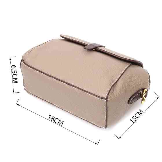 Стильная женская компактная сумка из натуральной кожи Vintage 22267 Бежевая Киев