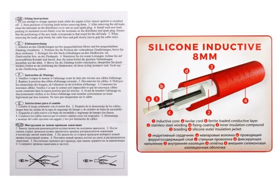 Провода свічні 2101 Tesla Silicone Inductive Вінниця